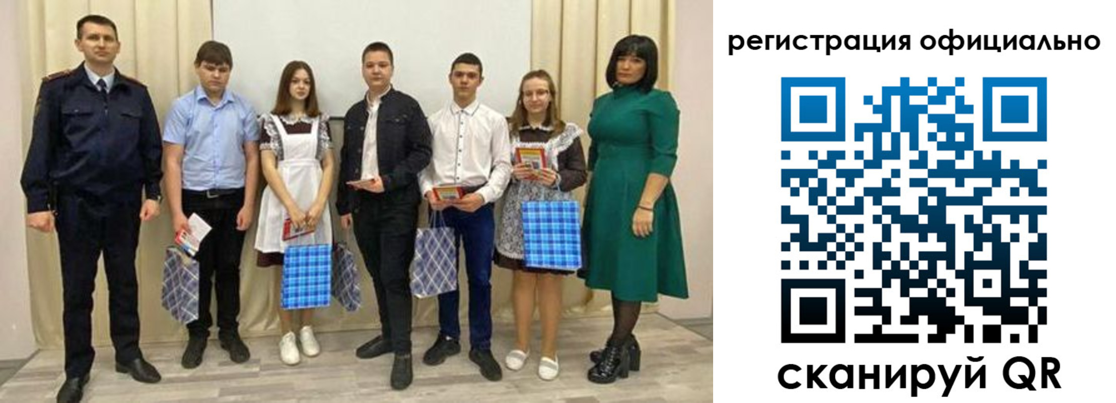 прописка гарантия в Волгоградской области